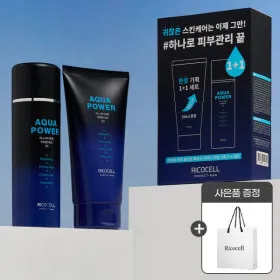 미백+탄력 남성 올인원 선물세트 쇼핑백 150ml 170ml