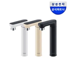 삼성 비스포크 RWP54421BF 직수형 냉온정수기 빌트인 색상선택