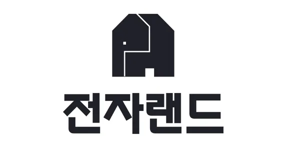 보스 포터블 홈 스피커