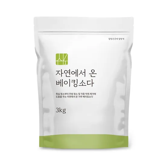 자연에서 온 베이킹소다 3kg