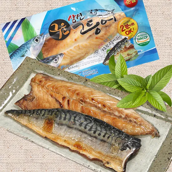 삼선 구운 손질 고등어 120g 6팩