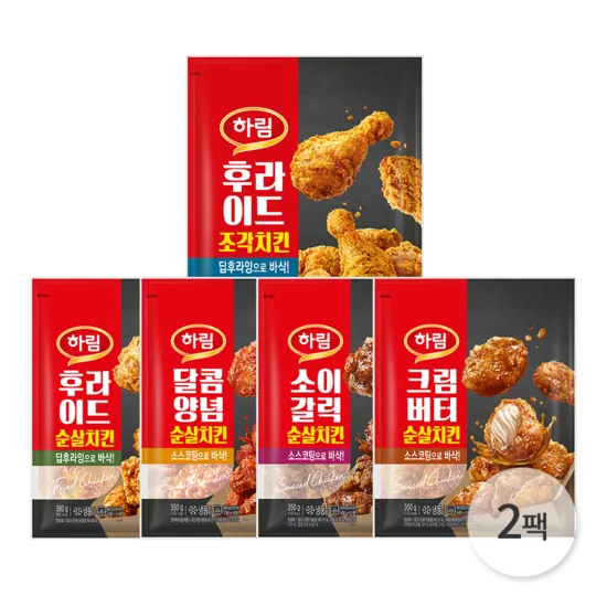 하림 후라이드 조각치킨 700g 순살치킨 350g