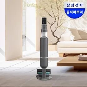 비스포크 제트 물걸레 무선청소기 VS30D973HRH 310W(790,000원/무료)