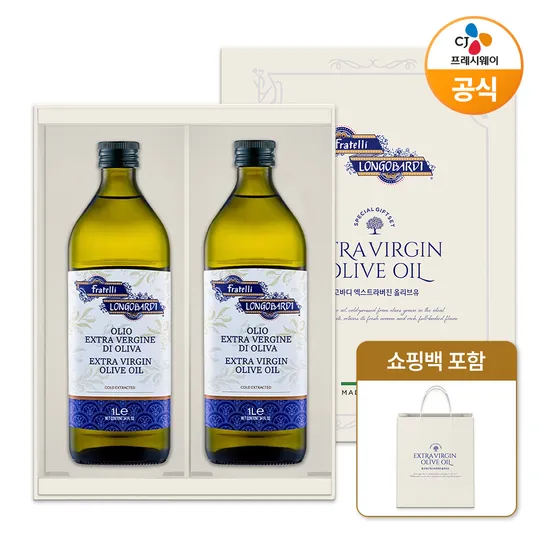 프라텔리 롱고바디 엑스트라버진 올리브오일 1L 2병 선물세트 (33,600원/무료)