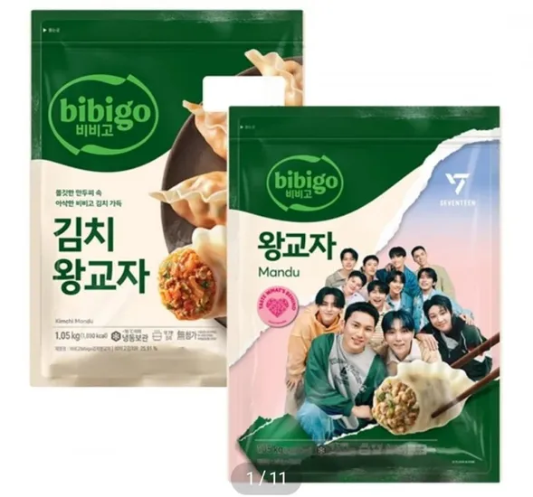 비비고 왕교자1.05kg+김치왕교자1.05kg 2세트 (다양/무료)