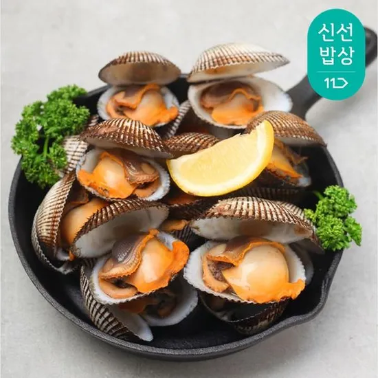 남해안 피꼬막 3kg