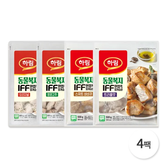 하림 동물복지 IFF 한입쏙 닭가슴살 500g 4팩