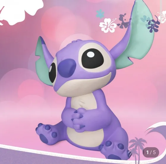 비스트킹덤 스티치 저금통 라일락 버전 VPB-005SP