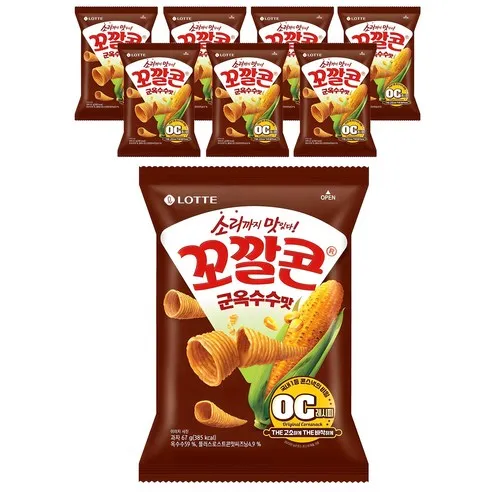꼬깔콘 군옥수수맛 8개 67g