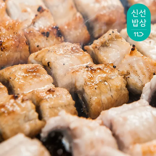 국내산 자포니카 민물장어 1kg (손질후 700g 내외 2미)