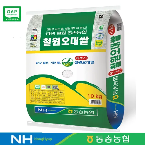 온누리 2025년 햅쌀 철원오대쌀 10kg 상등급