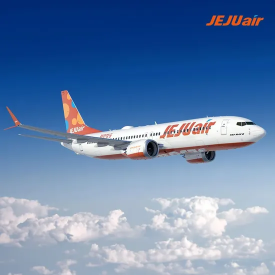 제주 편도항공권 9월~12월