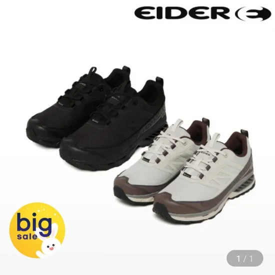 아이더 퀀텀 에어로쉴드 Z 고어텍스 트레킹화