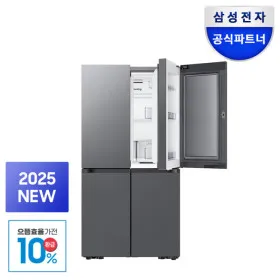 비스포크 4도어 902L 1등급 AI 에센셜 다크메탈 푸드쇼케이스 냉장고 삼성