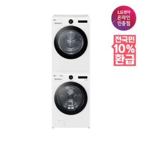 LG 트롬 세탁기건조기세트 FX23WA-20WQ 트루스팀 23kg+20kg
