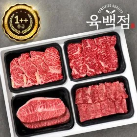 1++등급 한우 모둠 구이 선물세트 800g