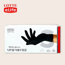 롯데 니트릴장갑 블랙 100매
