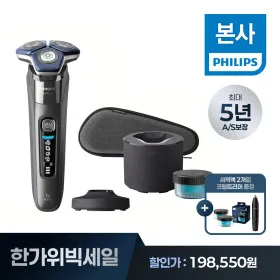 필립스 SkinIQ 7000 시리즈 S7887/72 전기면도기 다크 크롬 세척 카트리지 2개입 노즈트리머 증정