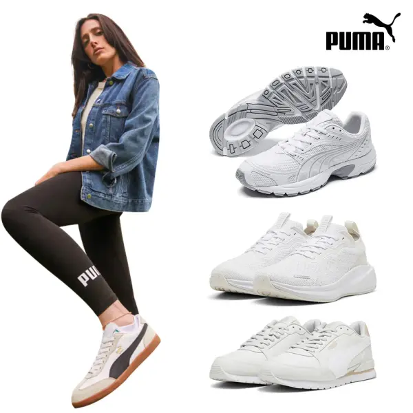 푸마 러닝화 스니커즈 축구화 외 다양