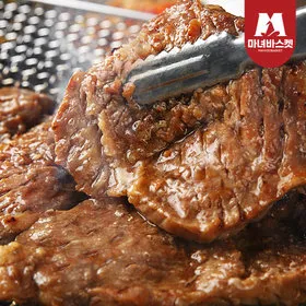 칼집 돼지 양념 왕구이 600g 3팩