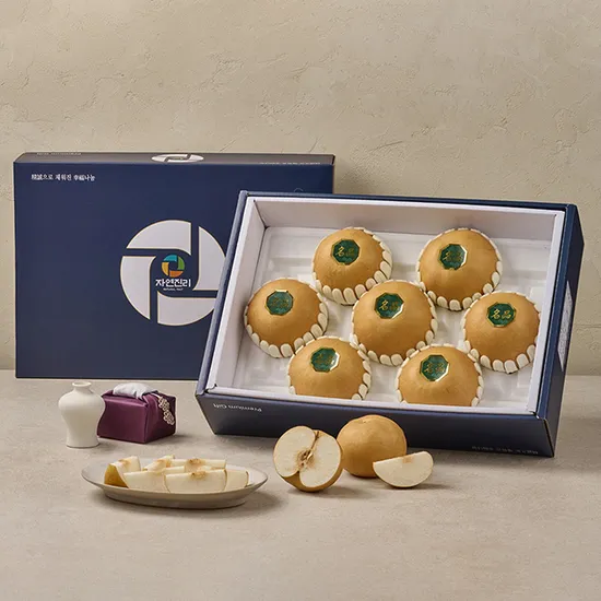 고급 나주배 선물세트