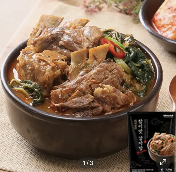 참이맛 뼈다귀 감자탕 블랙 2kg 5팩