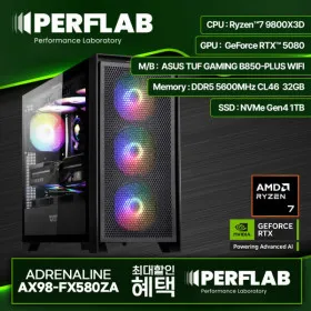 9800X3D RTX5080 데스크탑