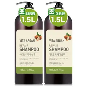 비타아르간 샴푸 500ml 2개
