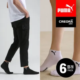 푸마 크레오라 향균소재 단목양말 6켤레