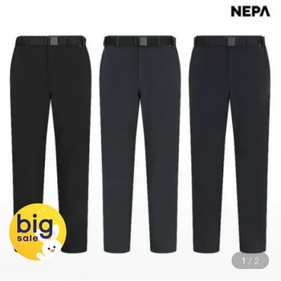 네파 기능성 일자바지 46,150원
