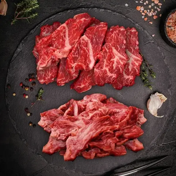 소고기 특수부위 1kg 토시살 안창살