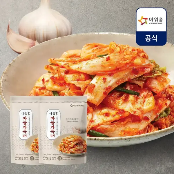 마늘가득 김치 400g x 2개