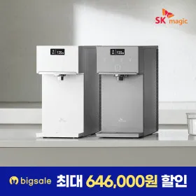 SK매직 초소형 플러스 직수 정수기 냉온정 WPU-JAC115S