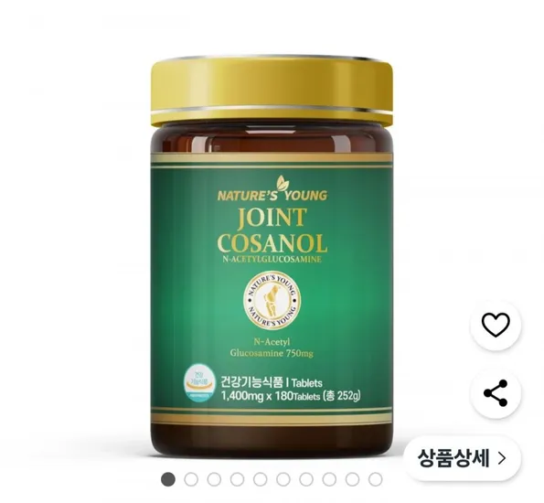 조인트코사놀 90000 초록입홍합 글루코사민 180정