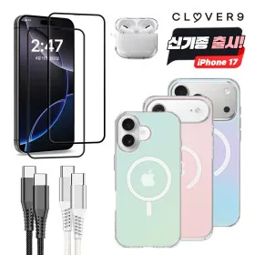 아이폰 오로라 맥세이프 케이스