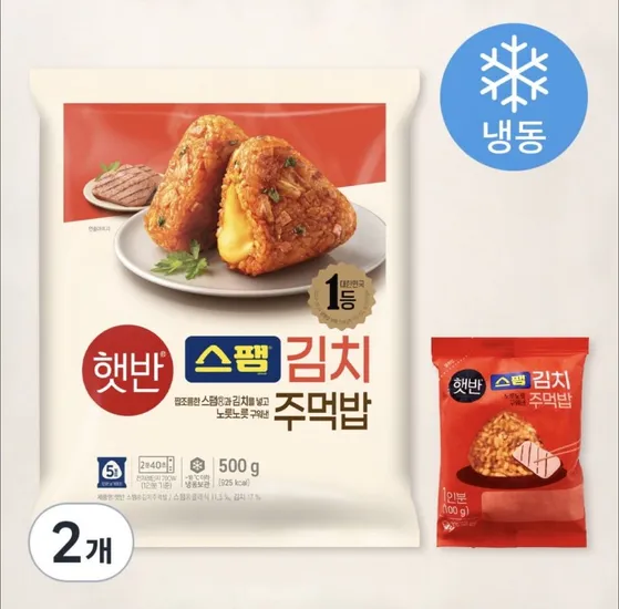 CJ 햇반 스팸 김치 주먹밥 (냉동) 500g 2개