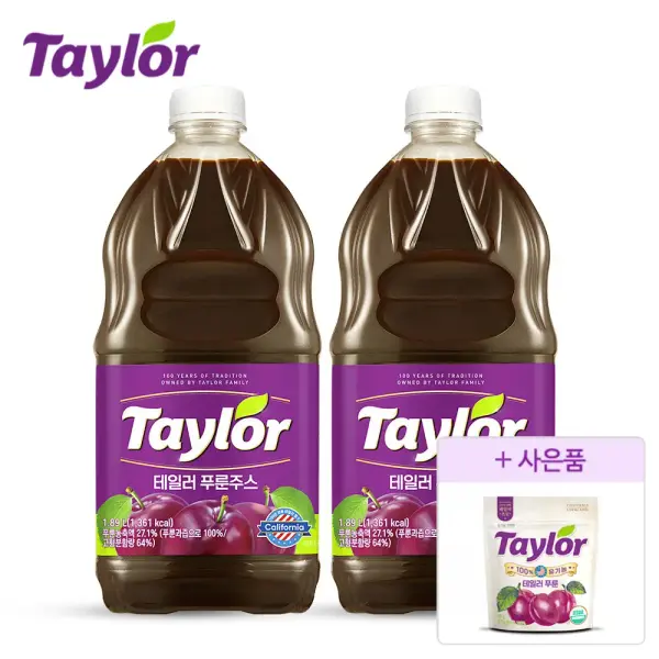 푸룬주스 1.89L 2병 유기농 푸룬 30g 1봉