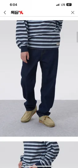 맨투맨 청바지 니트 자켓