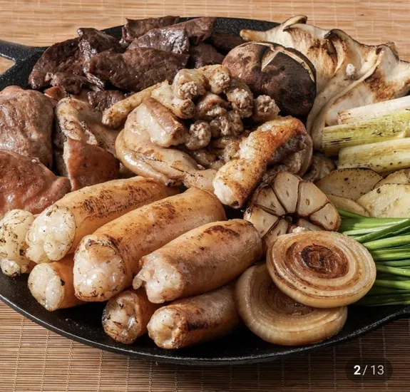 한우양념대창 200g 외 다양 5세트