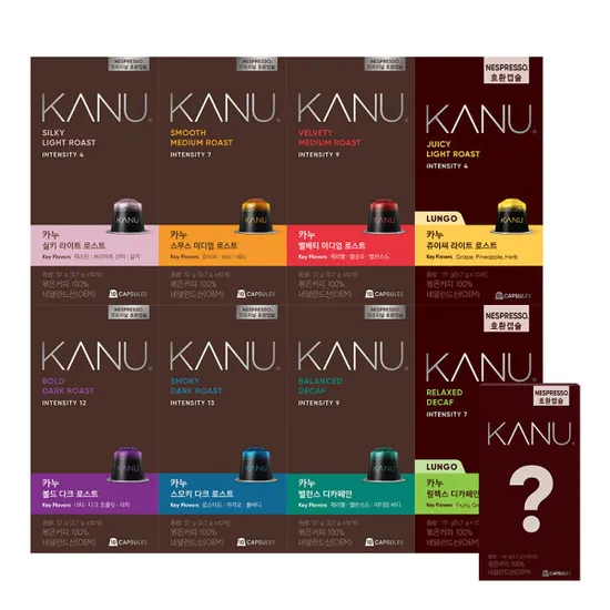 카누 호환 캡슐 골라담기 57g 60캡슐