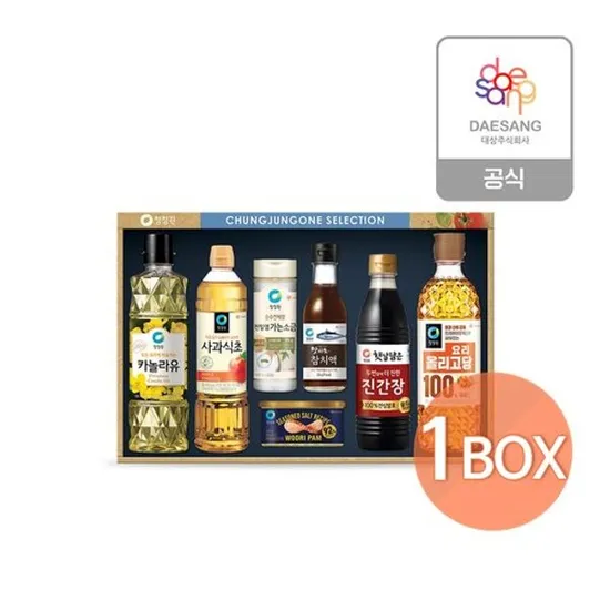 청정원 행복10호 3개