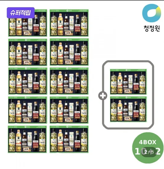 청정원 행복N호 10+2개