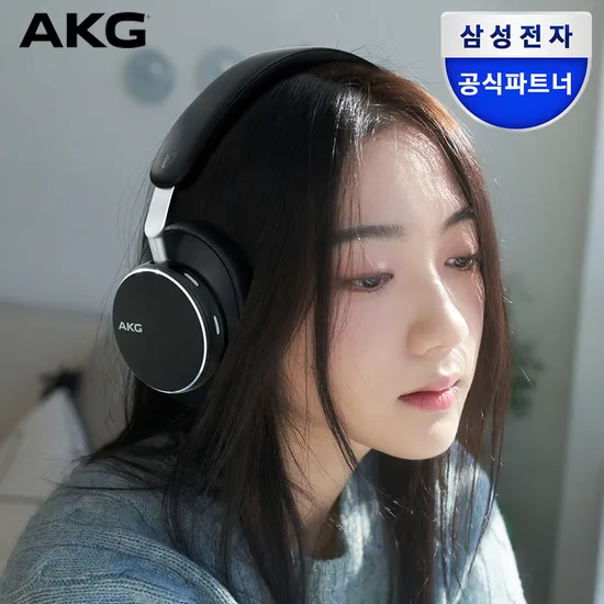 삼성전자 AKG N9 HYBRID 블루투스 헤드셋