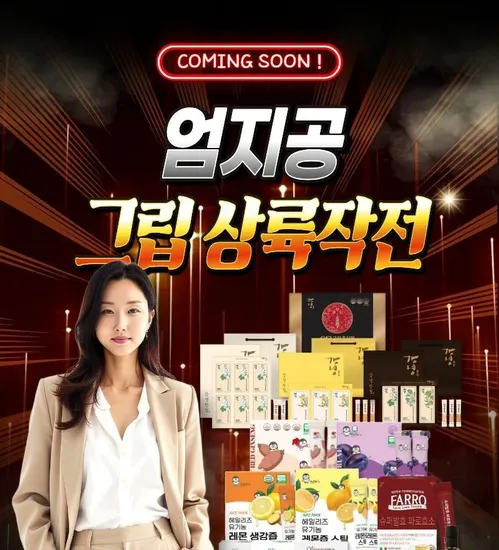 바예호 올리브오일 500ml