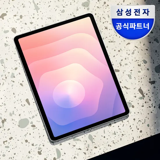 삼성전자 갤럭시탭 S1울트라 WIFI 512GB