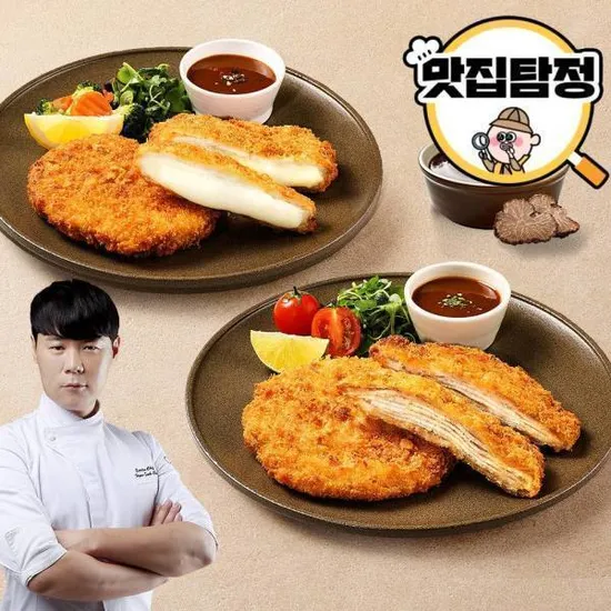 최현석셰프 돈까스 10팩