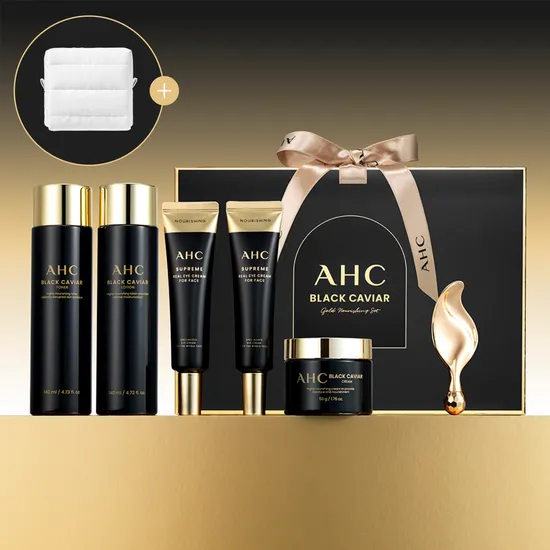 AHC 블랙캐비어 6종 선물세트 파우치