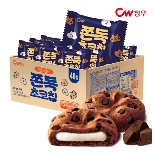 청우 쫀득초코칩 800g 40개입
