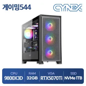 9800X3D 5070Ti 데탑 완본체
