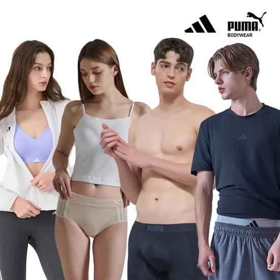 아디다스 윈드 쿨 드로즈 7종세트